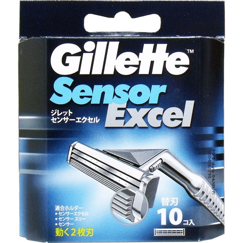 Gillette set - set,